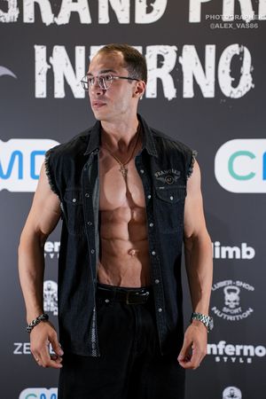 GRAND PRIX INFERNO 2025 Регистрация
